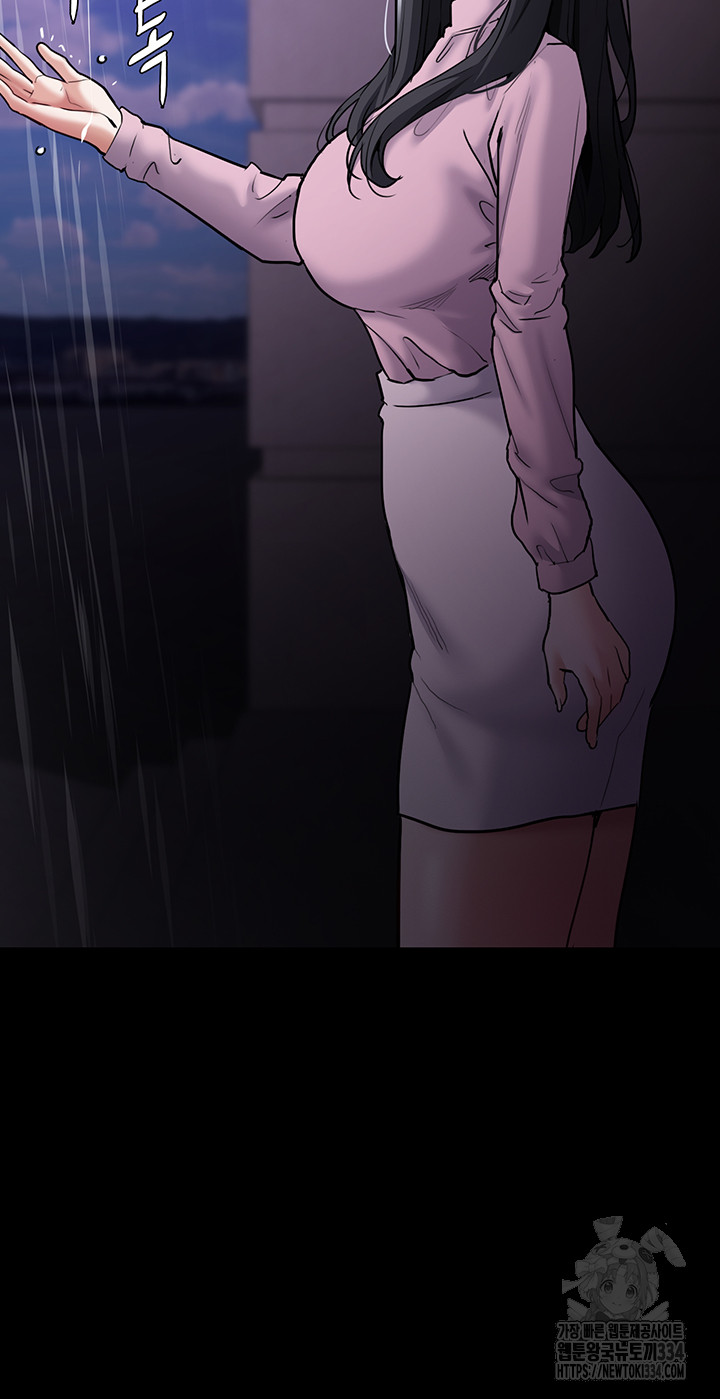 Pervert Diary Raw - Chapter 72 [photo 35] - MangaPorn