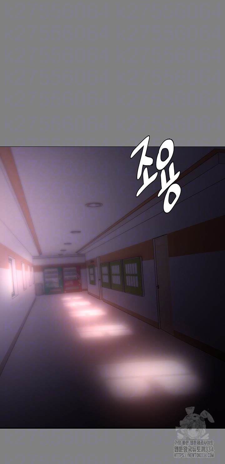 Pervert Diary Raw - Chapter 72 [photo 4] - MangaPorn