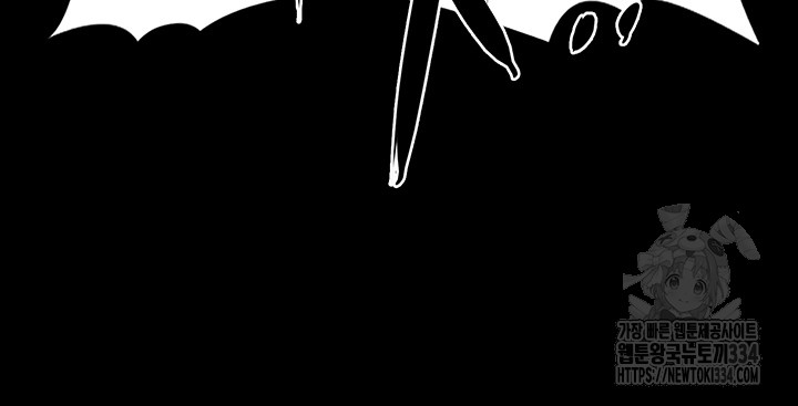 Pervert Diary Raw - Chapter 72 [photo 58] - MangaPorn