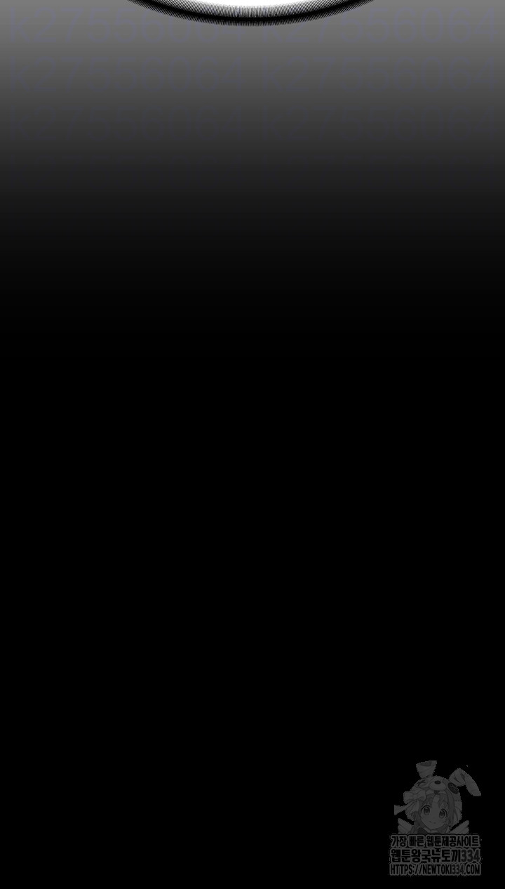 Pervert Diary Raw - Chapter 72 [photo 8] - MangaPorn