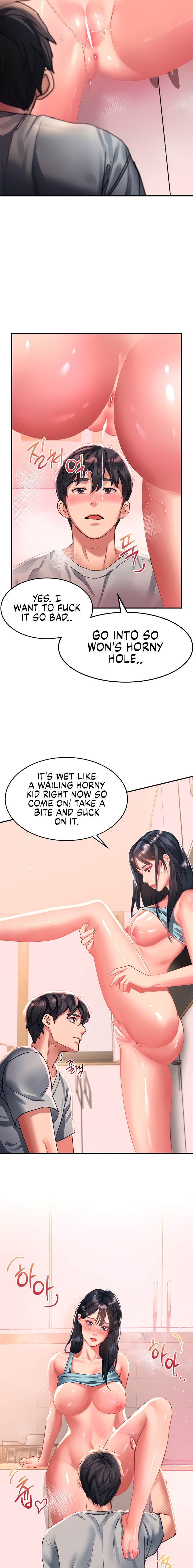 Unlocking her - Chapter 40 [photo 17] - MangaPorn