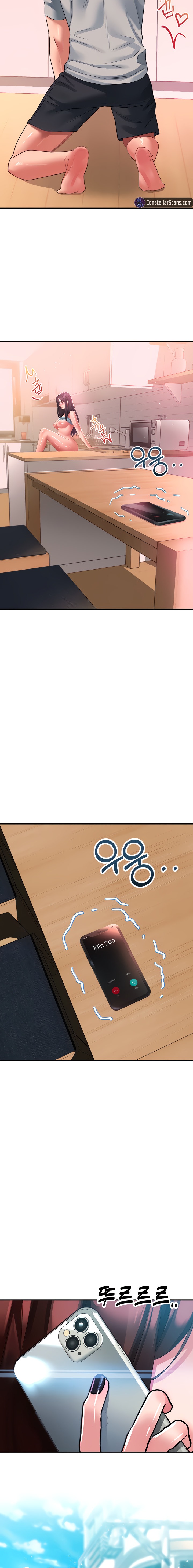 Unlocking her - Chapter 40 [photo 18] - MangaPorn