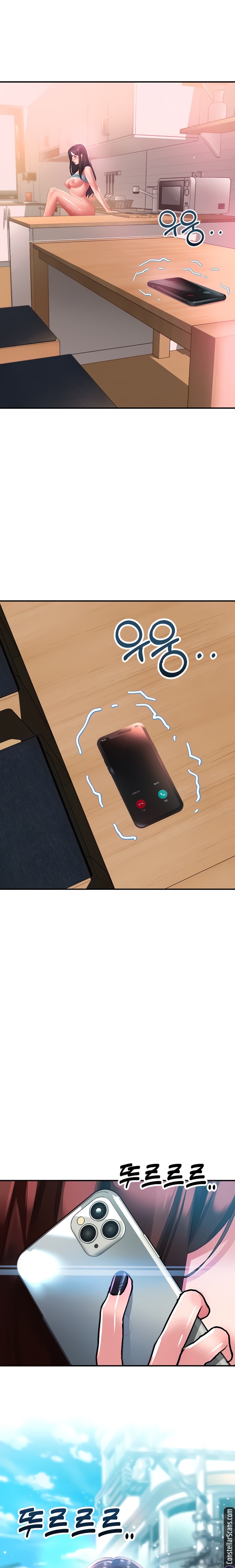 Unlocking her - Chapter 41 [photo 1] - MangaPorn