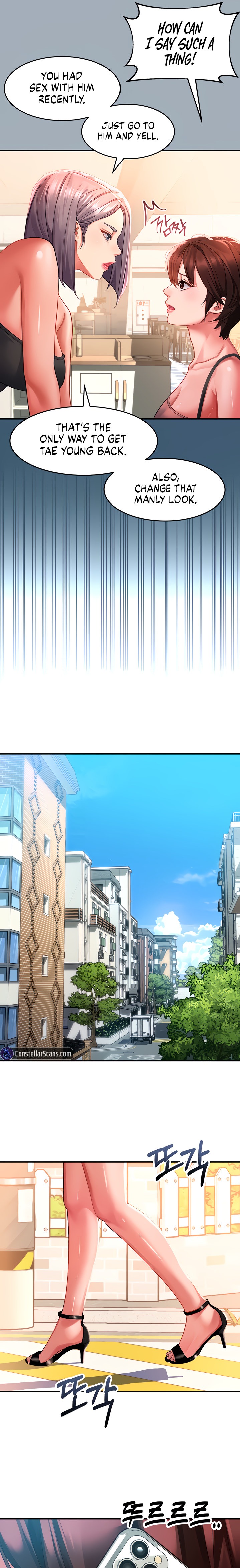 Unlocking her - Chapter 42 [photo 11] - MangaPorn