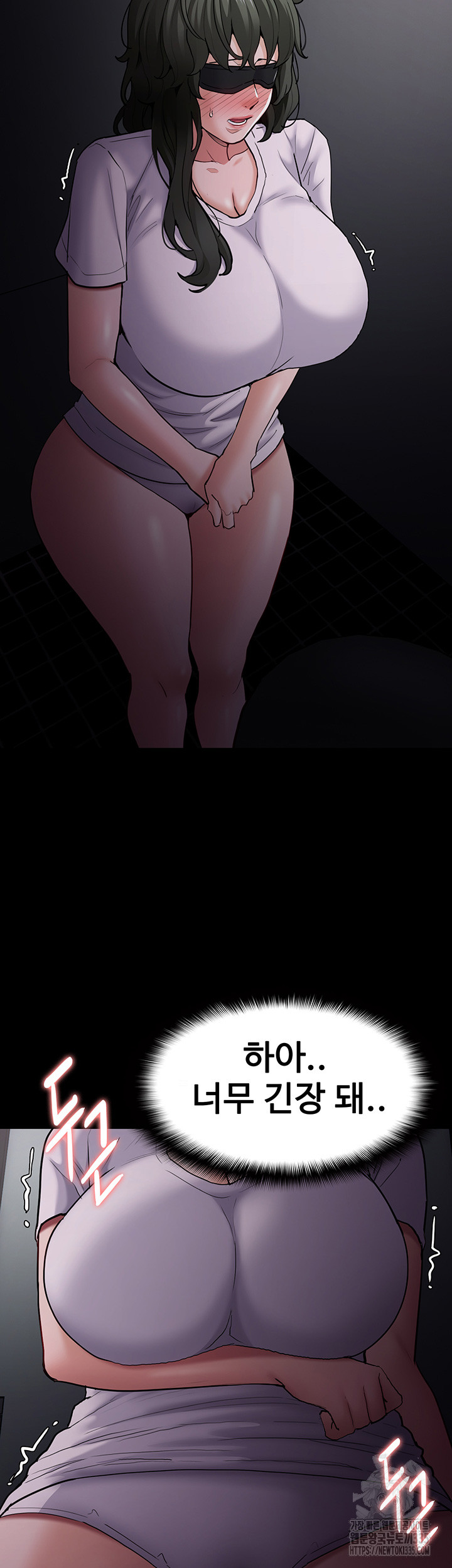 Pervert Diary Raw - Chapter 73 [photo 19] - MangaPorn