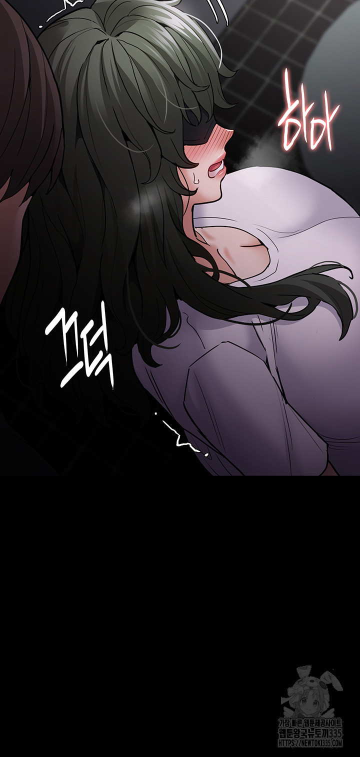 Pervert Diary Raw - Chapter 73 [photo 24] - MangaPorn