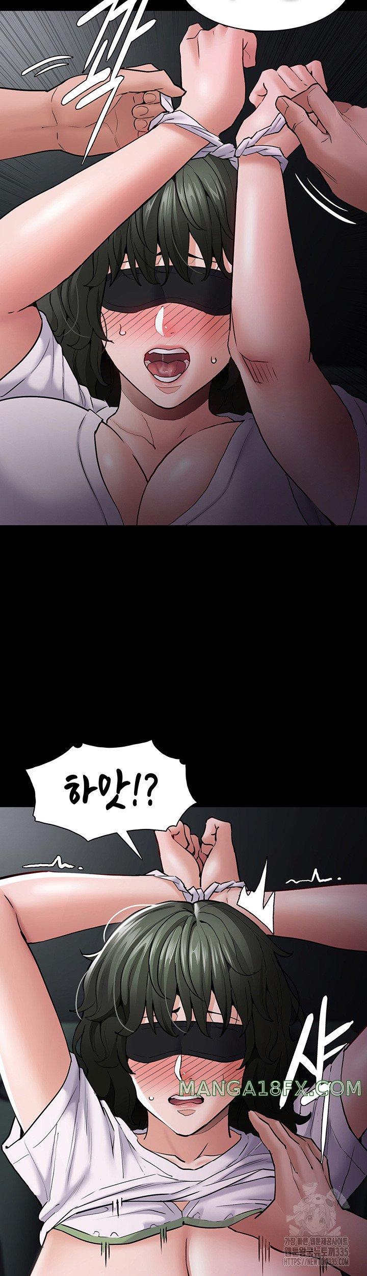 Pervert Diary Raw - Chapter 73 [photo 39] - MangaPorn