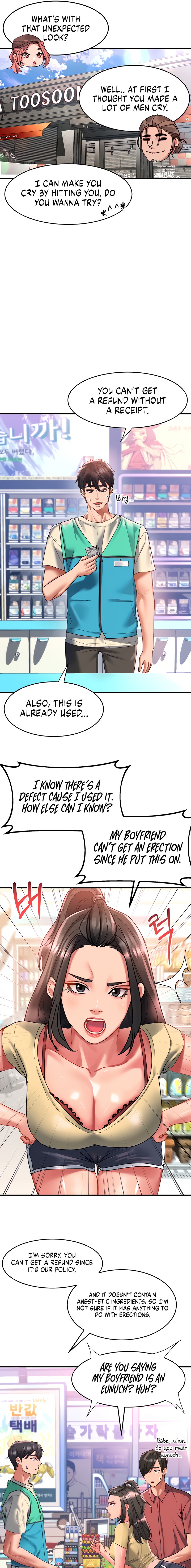 Unlocking her - Chapter 47 [photo 13] - MangaPorn