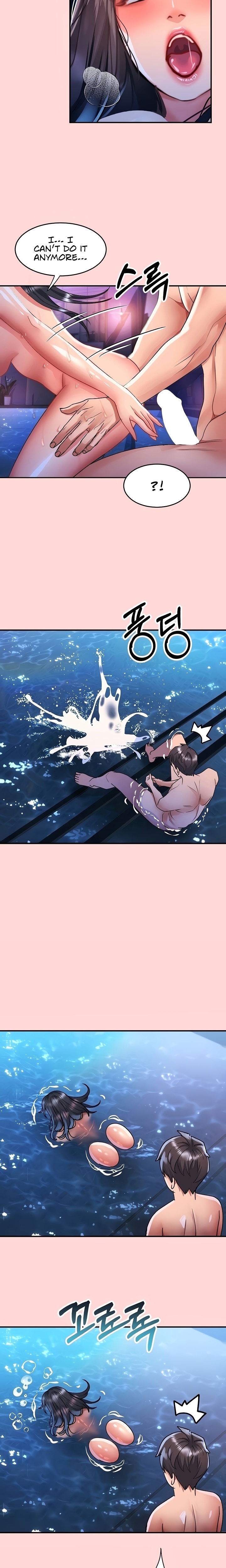 Unlocking her - Chapter 52 [photo 20] - MangaPorn