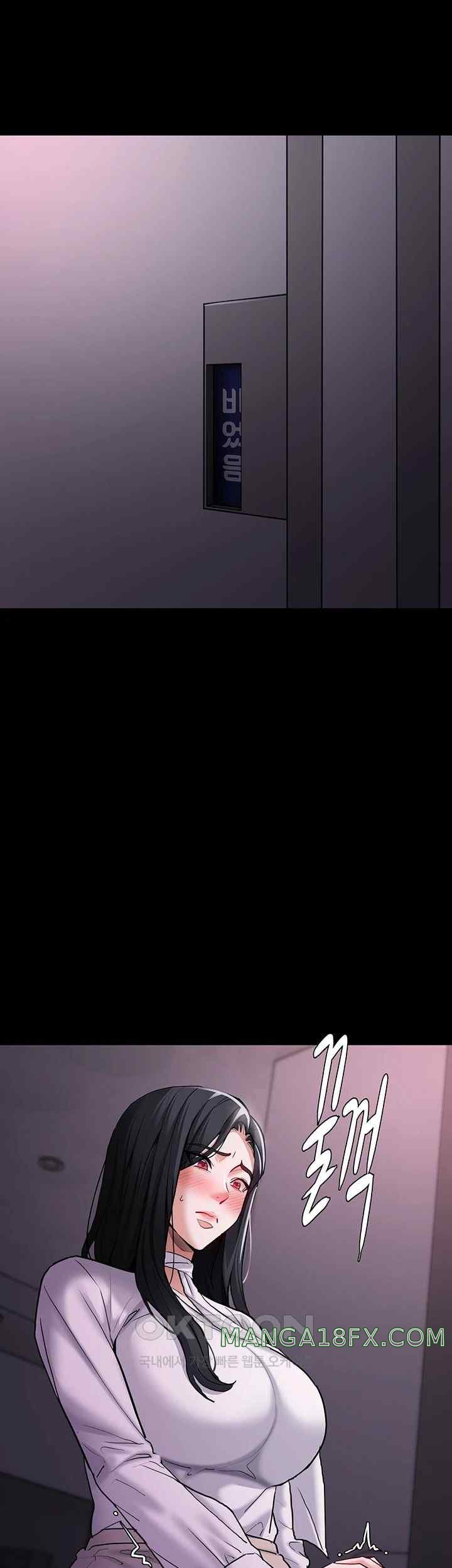 Pervert Diary Raw - Chapter 74 [photo 52] - MangaPorn