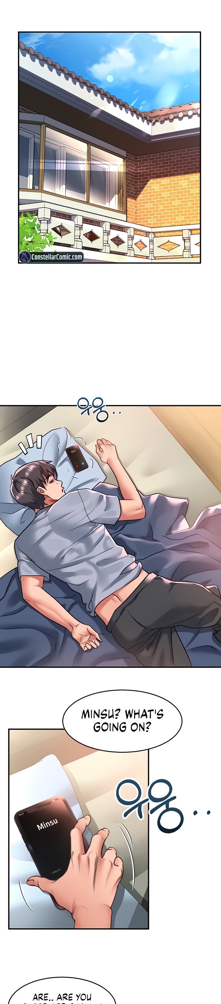 Unlocking her - Chapter 55 [photo 1] - MangaPorn