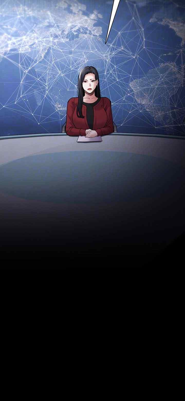 Pervert Diary Raw - Chapter 75 [photo 12] - MangaPorn