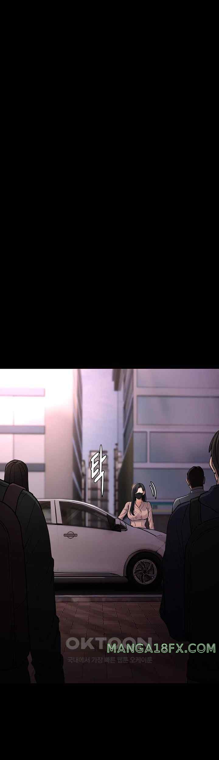 Pervert Diary Raw - Chapter 75 [photo 17] - MangaPorn