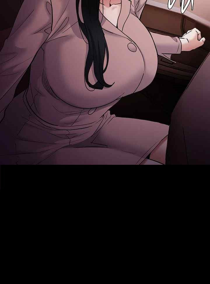 Pervert Diary Raw - Chapter 75 [photo 20] - MangaPorn