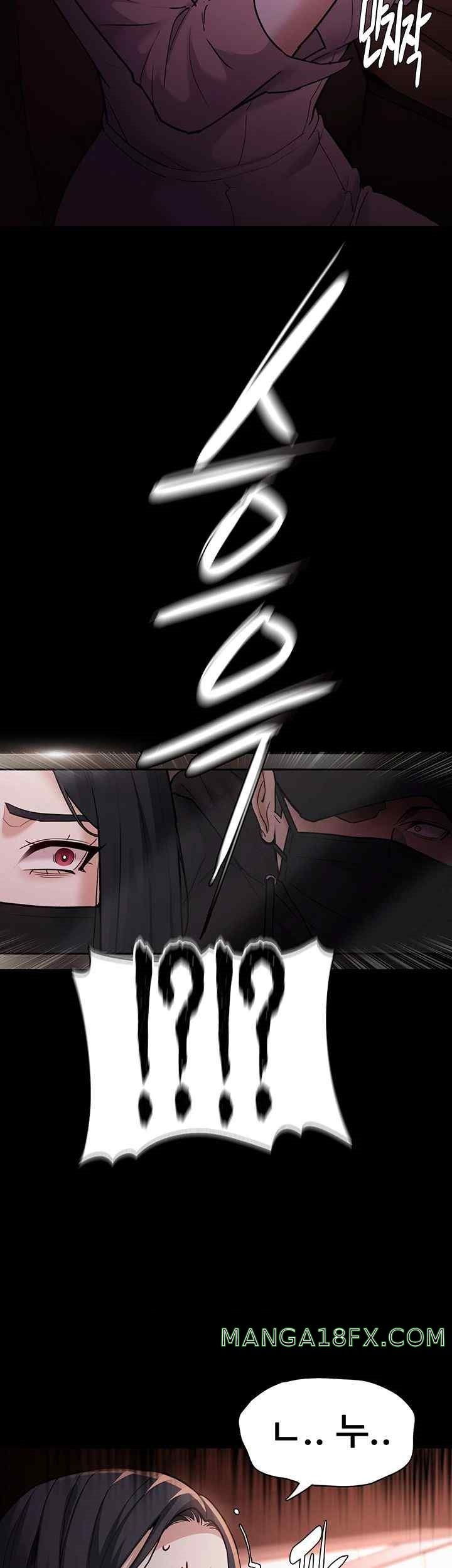 Pervert Diary Raw - Chapter 75 [photo 23] - MangaPorn