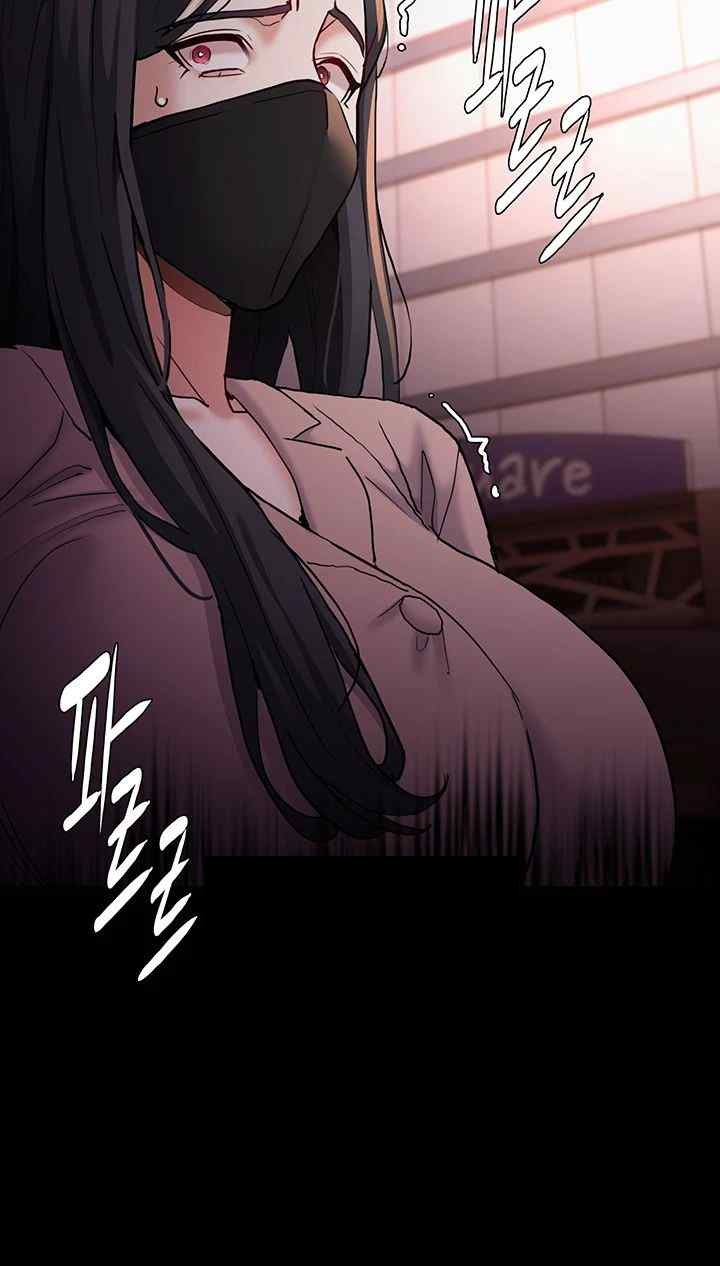 Pervert Diary Raw - Chapter 75 [photo 24] - MangaPorn