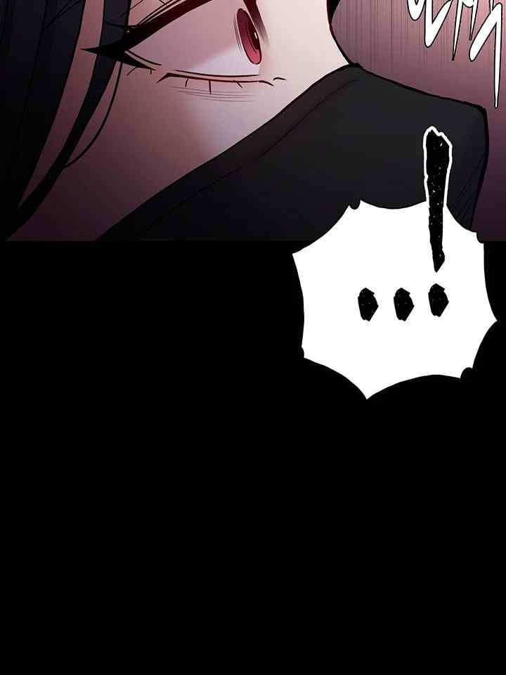 Pervert Diary Raw - Chapter 75 [photo 28] - MangaPorn