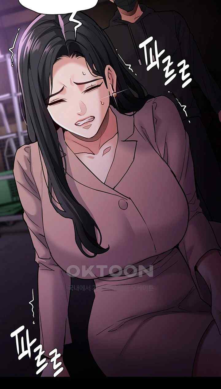 Pervert Diary Raw - Chapter 75 [photo 32] - MangaPorn