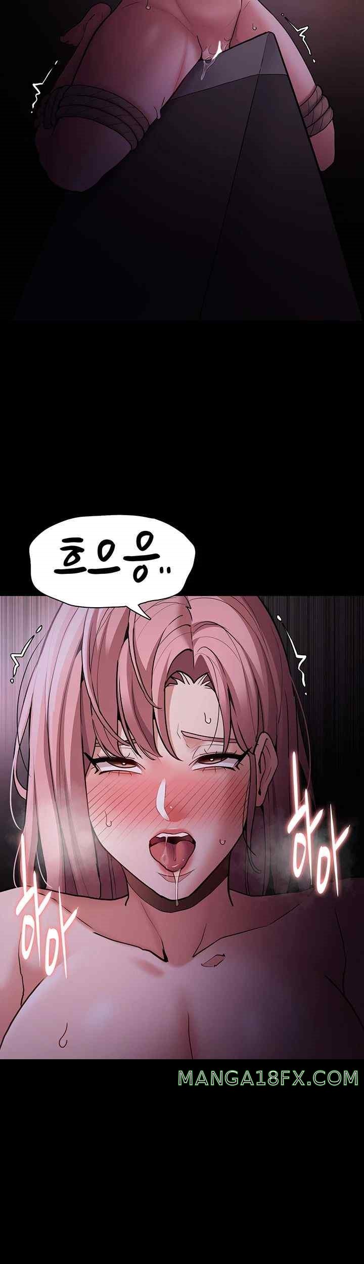 Pervert Diary Raw - Chapter 75 [photo 34] - MangaPorn