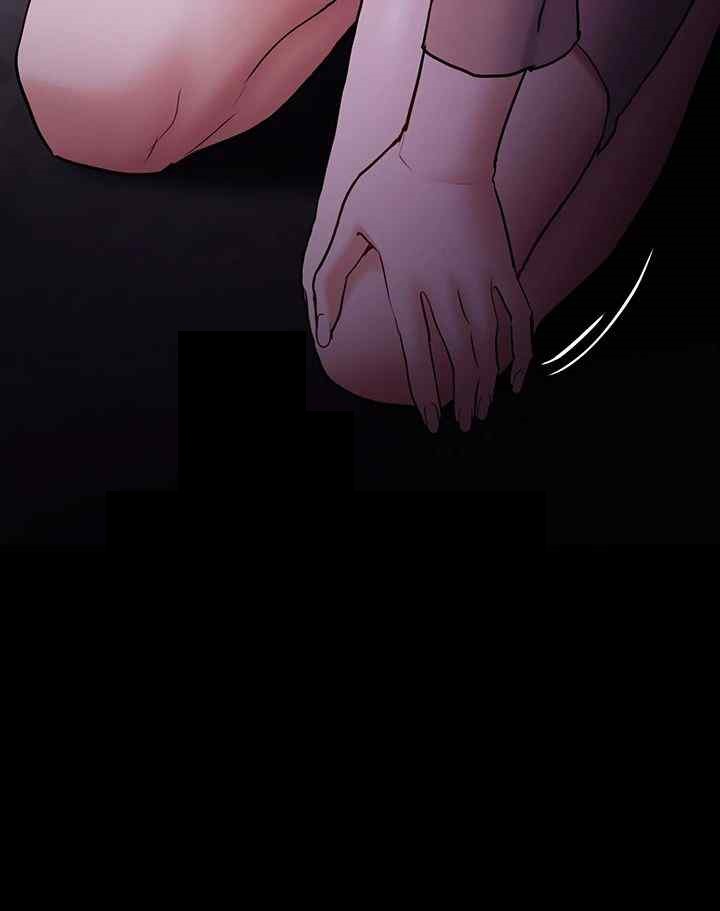 Pervert Diary Raw - Chapter 75 [photo 36] - MangaPorn