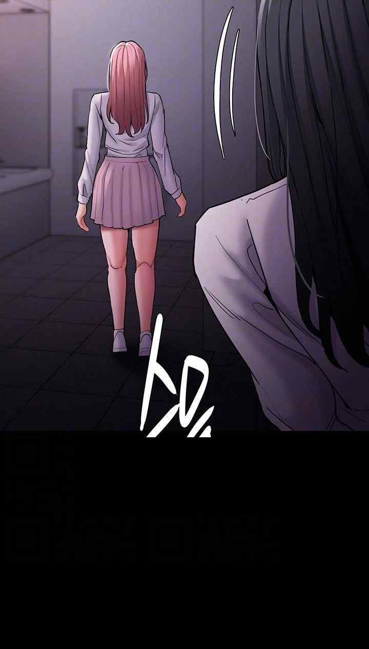 Pervert Diary Raw - Chapter 75 [photo 4] - MangaPorn