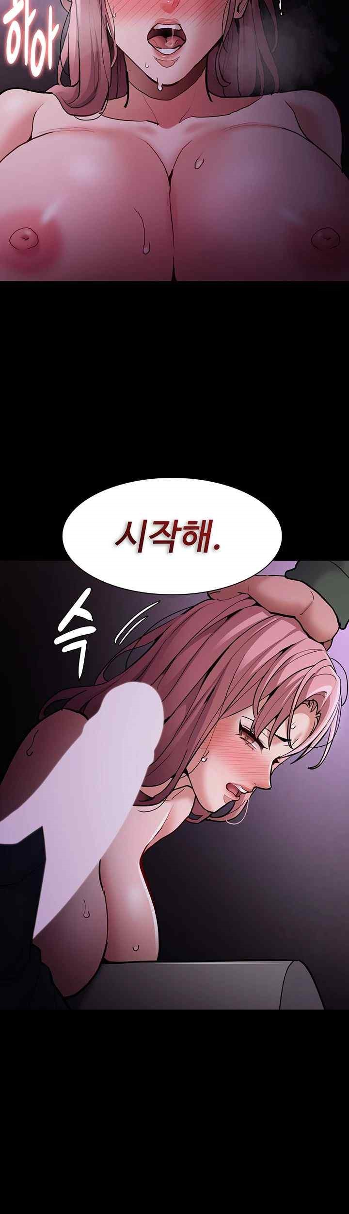 Pervert Diary Raw - Chapter 76 [photo 30] - MangaPorn