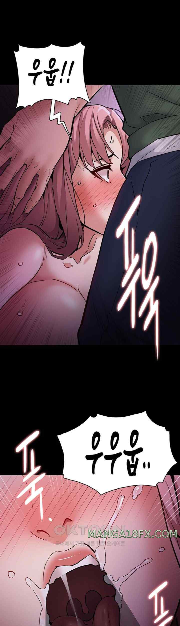 Pervert Diary Raw - Chapter 76 [photo 31] - MangaPorn