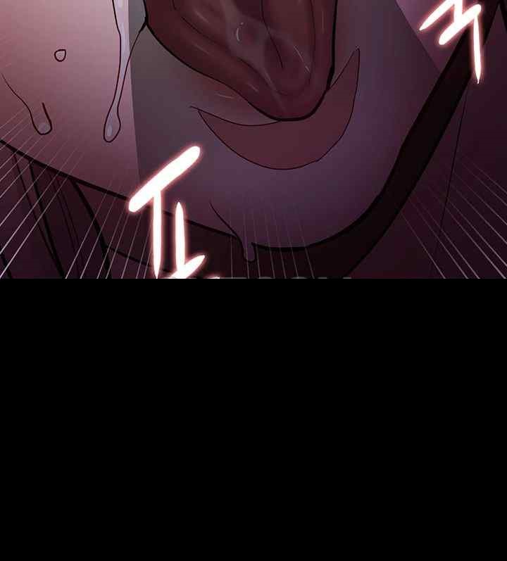 Pervert Diary Raw - Chapter 76 [photo 32] - MangaPorn