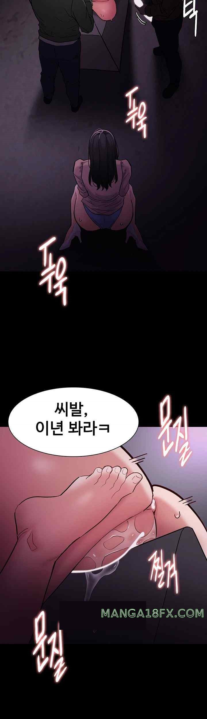 Pervert Diary Raw - Chapter 76 [photo 34] - MangaPorn