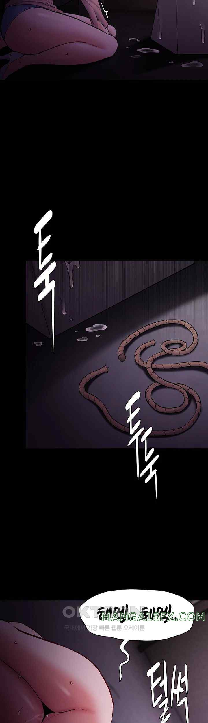 Pervert Diary Raw - Chapter 76 [photo 46] - MangaPorn