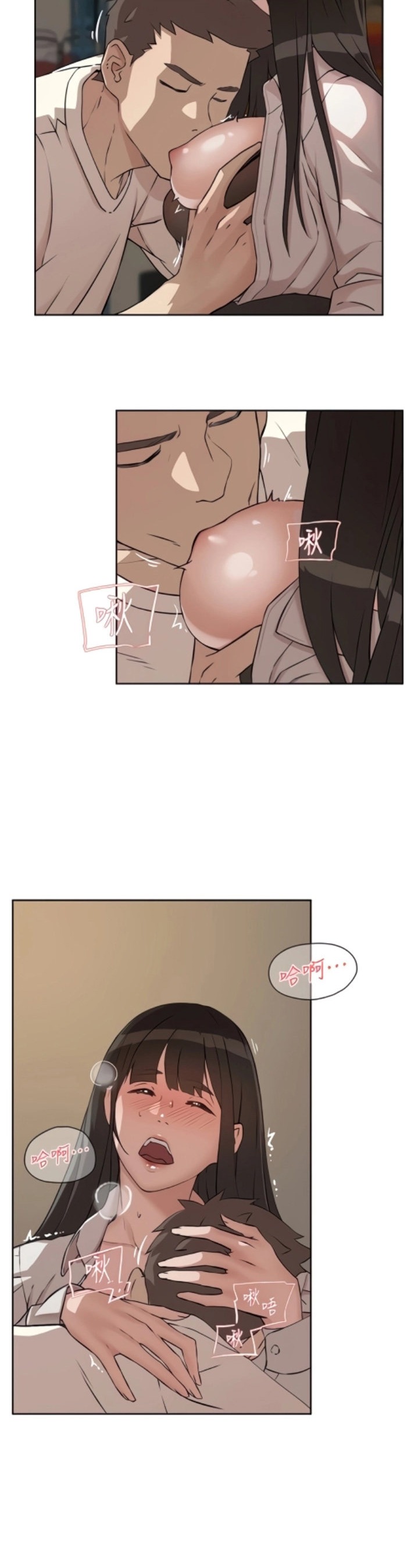 Everything about Best Friend - Chapter 1 [photo 35] - MangaPorn