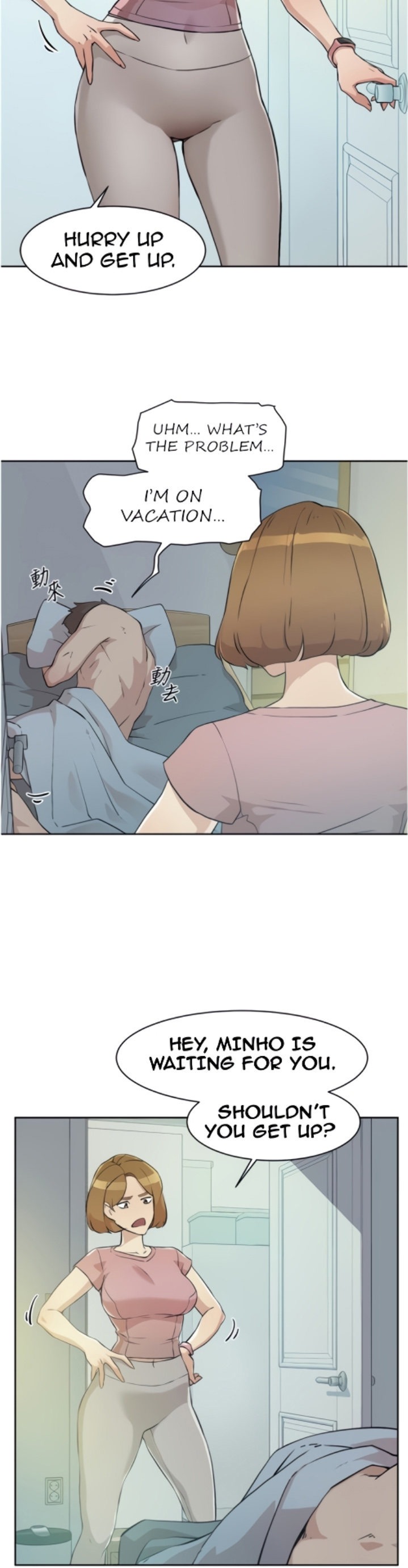 Everything about Best Friend - Chapter 1 [photo 5] - MangaPorn