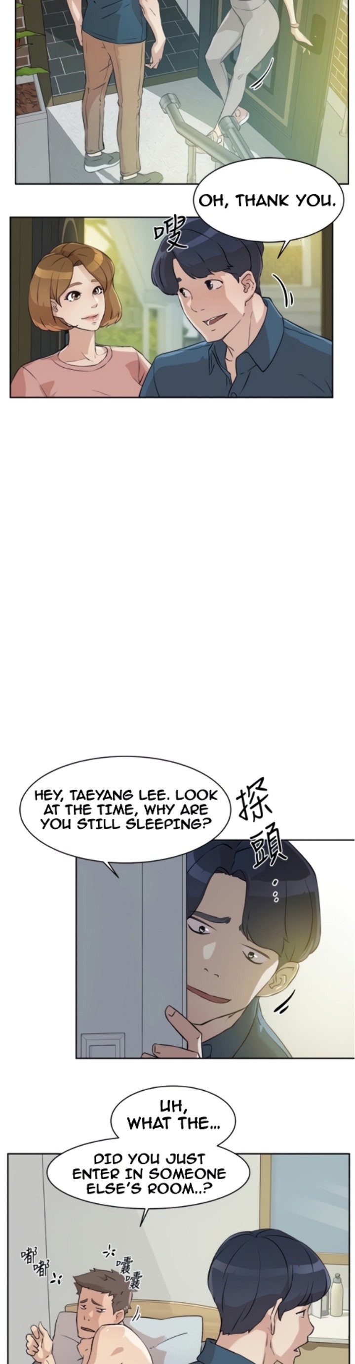 Everything about Best Friend - Chapter 1 [photo 8] - MangaPorn