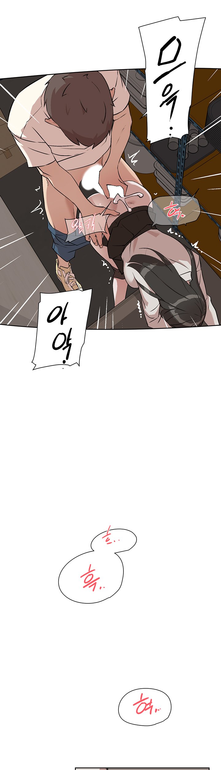 Everything about Best Friend - Chapter 2 [photo 28] - MangaPorn