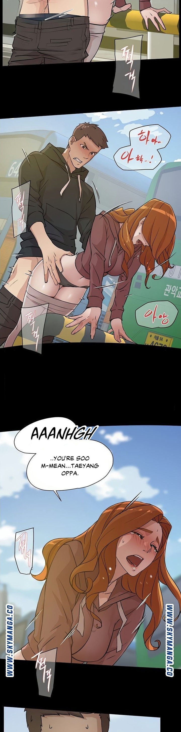 Everything about Best Friend - Chapter 7 [photo 21] - MangaPorn