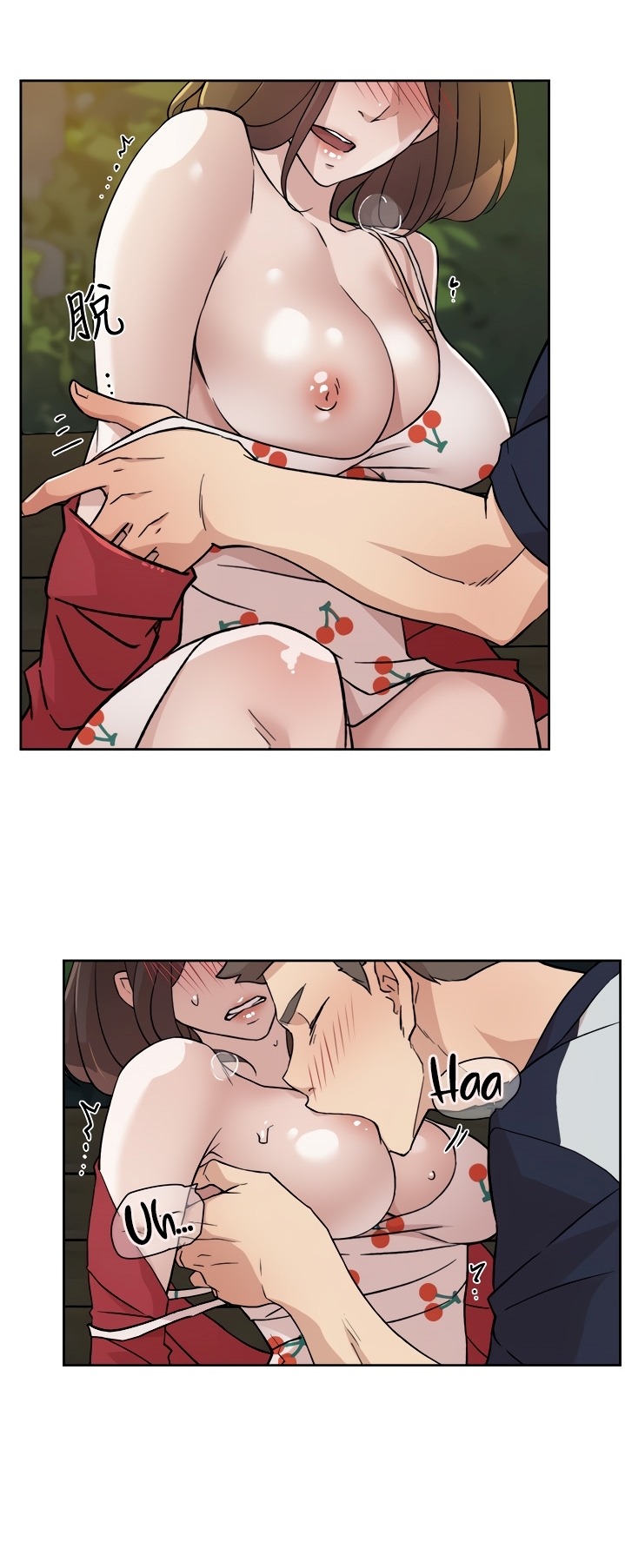 Everything about Best Friend - Chapter 8 [photo 30] - MangaPorn