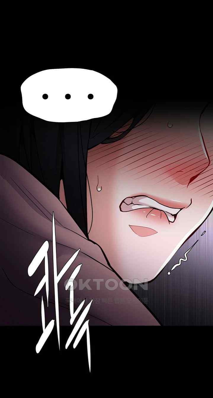 Pervert Diary Raw - Chapter 77 [photo 16] - MangaPorn