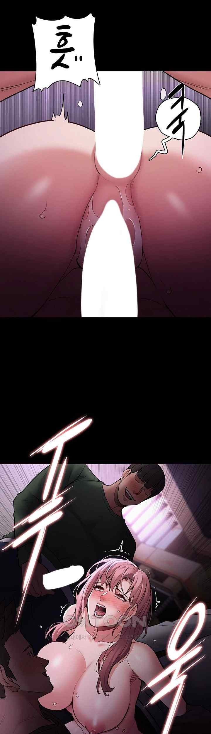 Pervert Diary Raw - Chapter 77 [photo 19] - MangaPorn