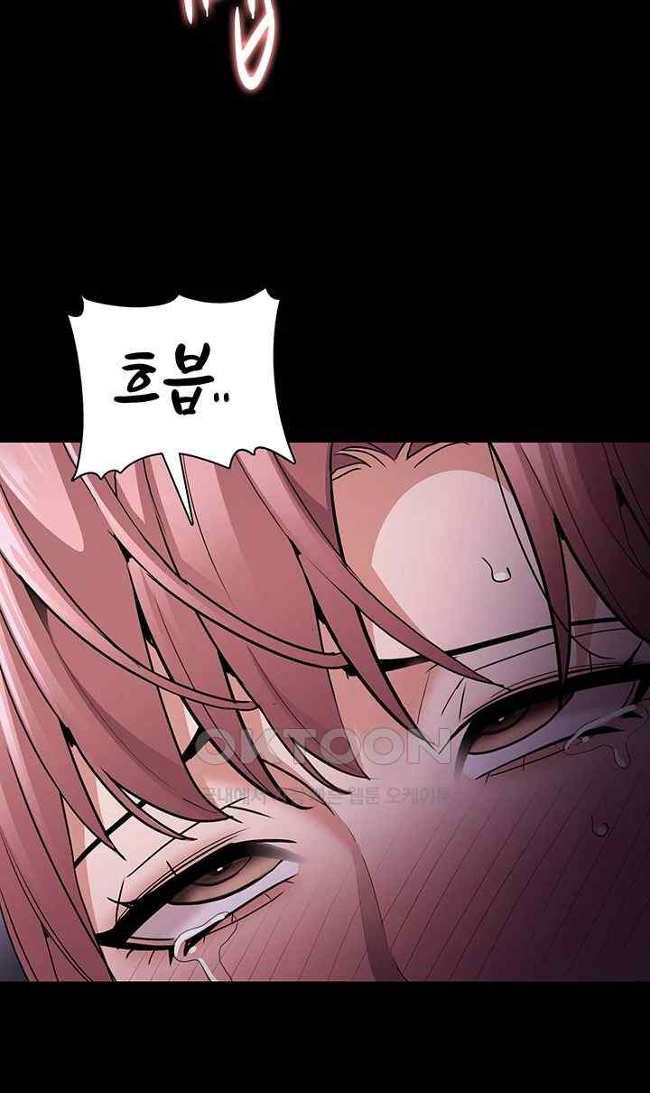 Pervert Diary Raw - Chapter 77 [photo 24] - MangaPorn