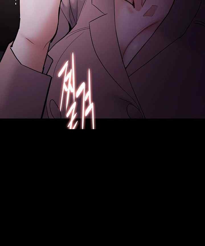 Pervert Diary Raw - Chapter 77 [photo 32] - MangaPorn