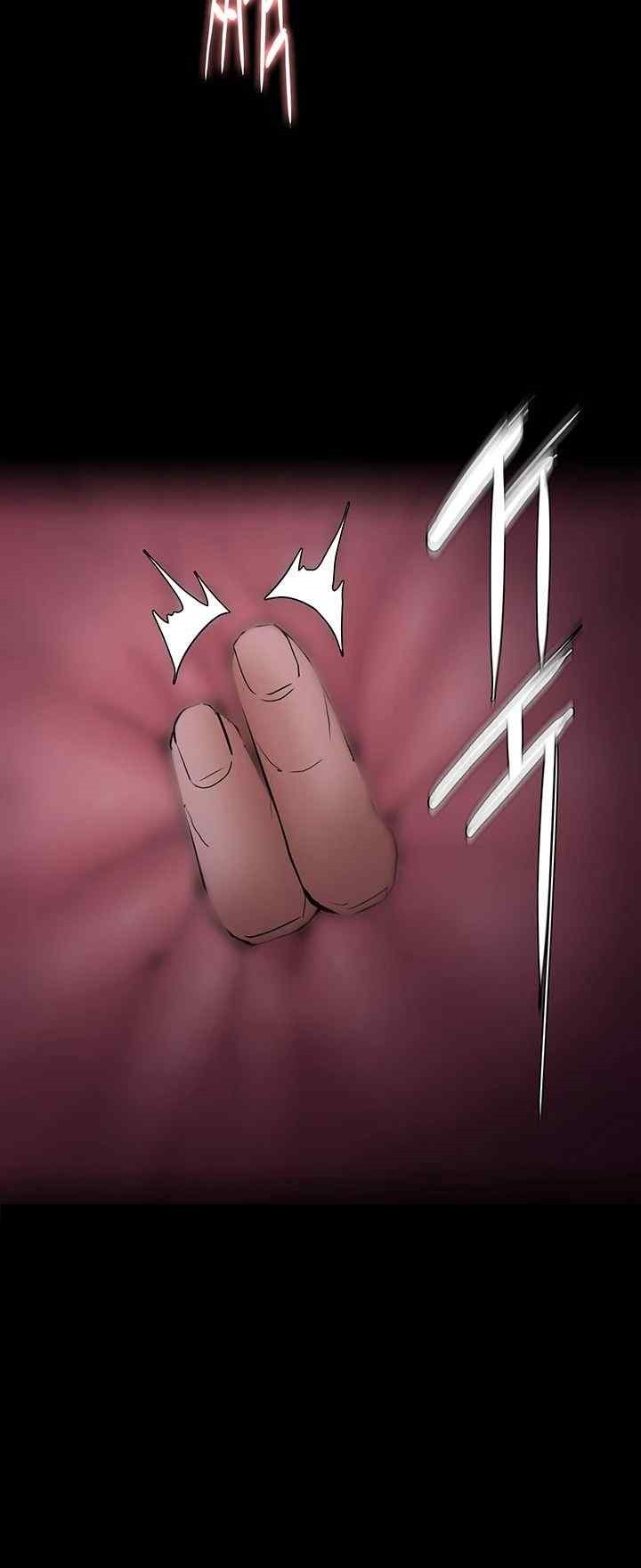 Pervert Diary Raw - Chapter 77 [photo 36] - MangaPorn