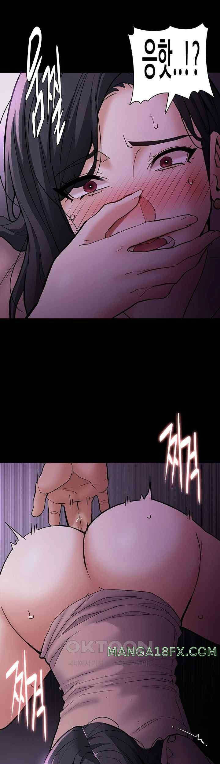 Pervert Diary Raw - Chapter 77 [photo 37] - MangaPorn