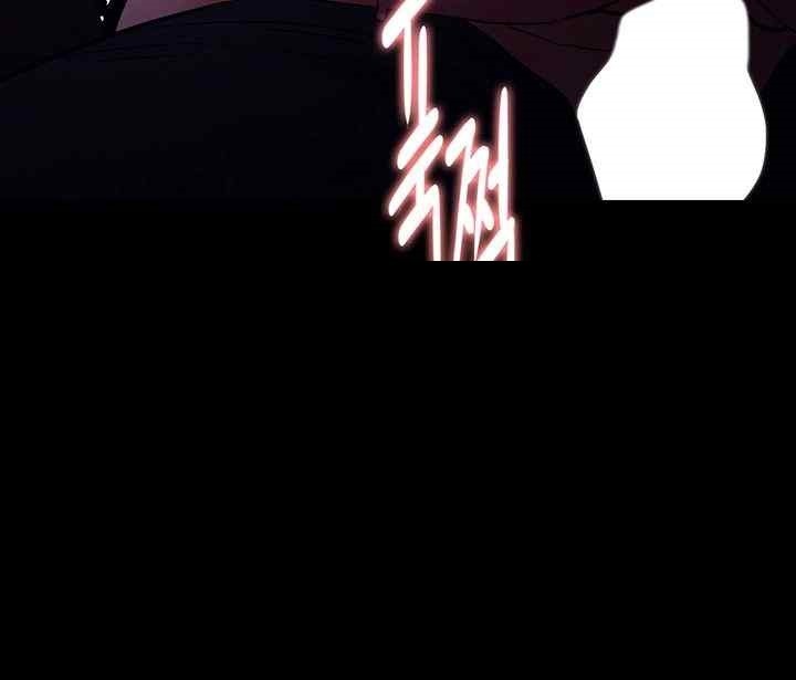 Pervert Diary Raw - Chapter 77 [photo 8] - MangaPorn