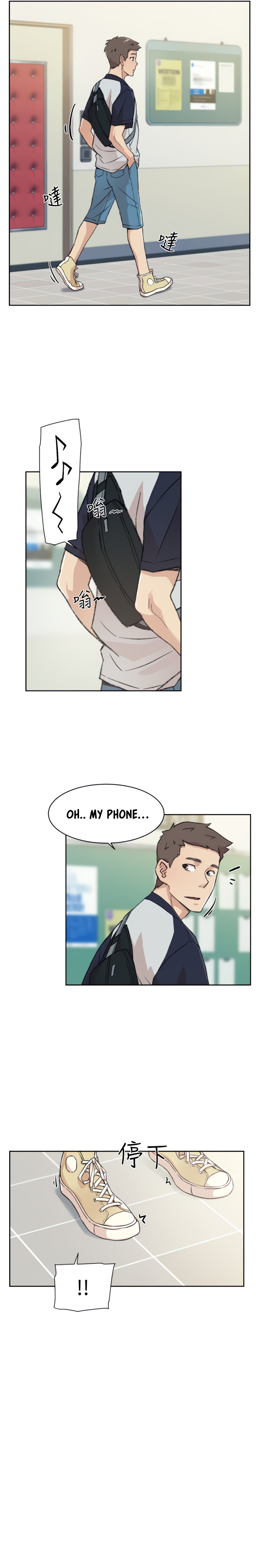 Everything about Best Friend - Chapter 18 [photo 15] - MangaPorn