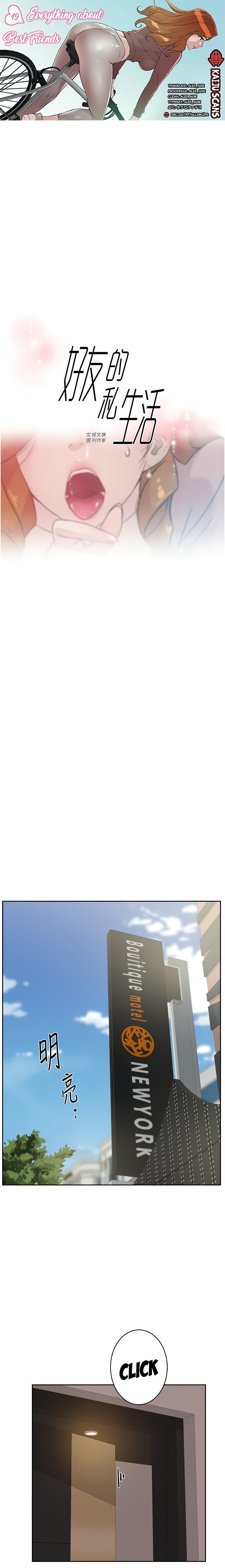 Everything about Best Friend - Chapter 19 [photo 1] - MangaPorn