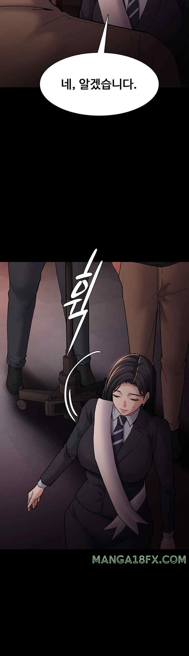 Pervert Diary Raw - Chapter 78 [photo 10] - MangaPorn