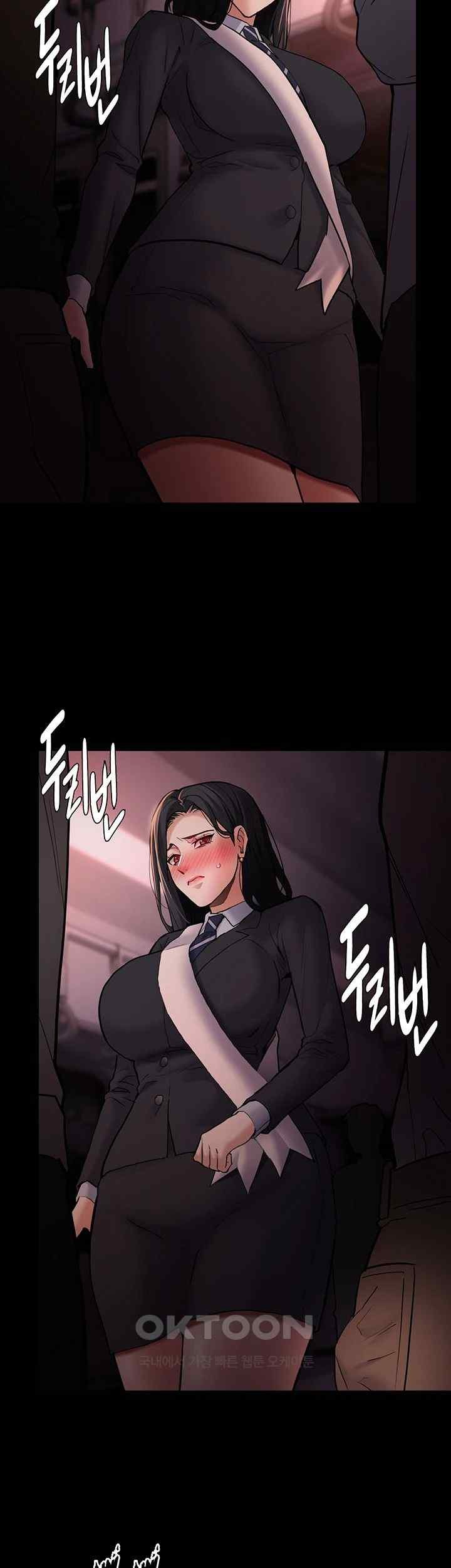 Pervert Diary Raw - Chapter 78 [photo 18] - MangaPorn