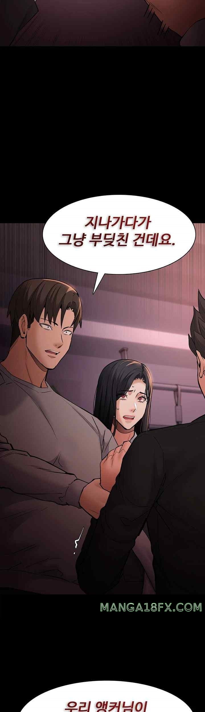 Pervert Diary Raw - Chapter 78 [photo 34] - MangaPorn