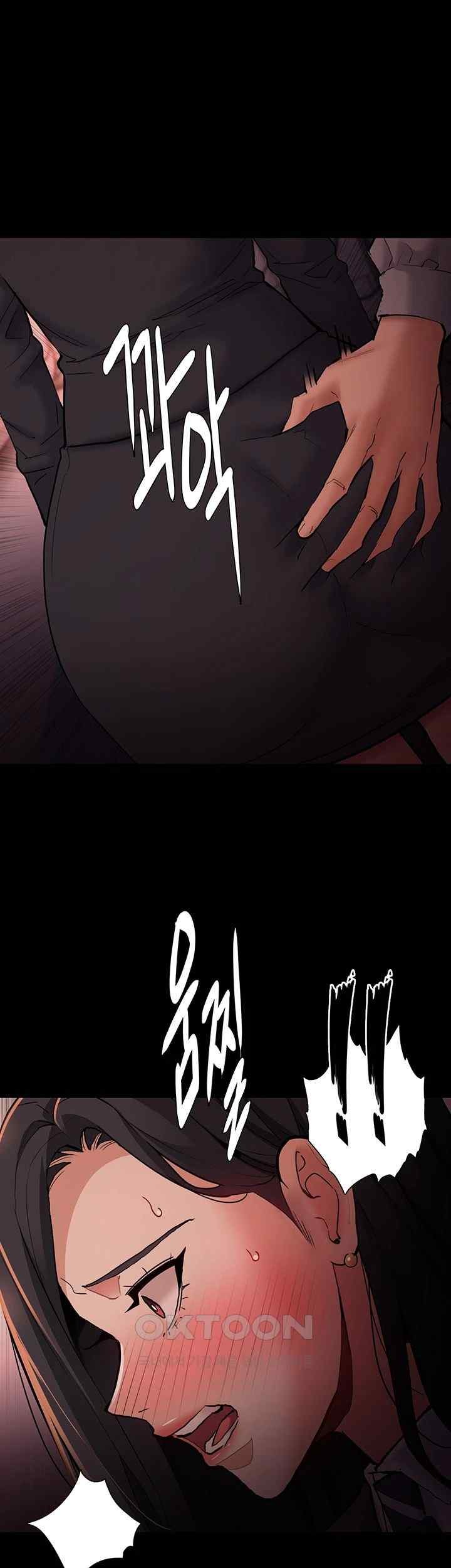 Pervert Diary Raw - Chapter 78 [photo 37] - MangaPorn