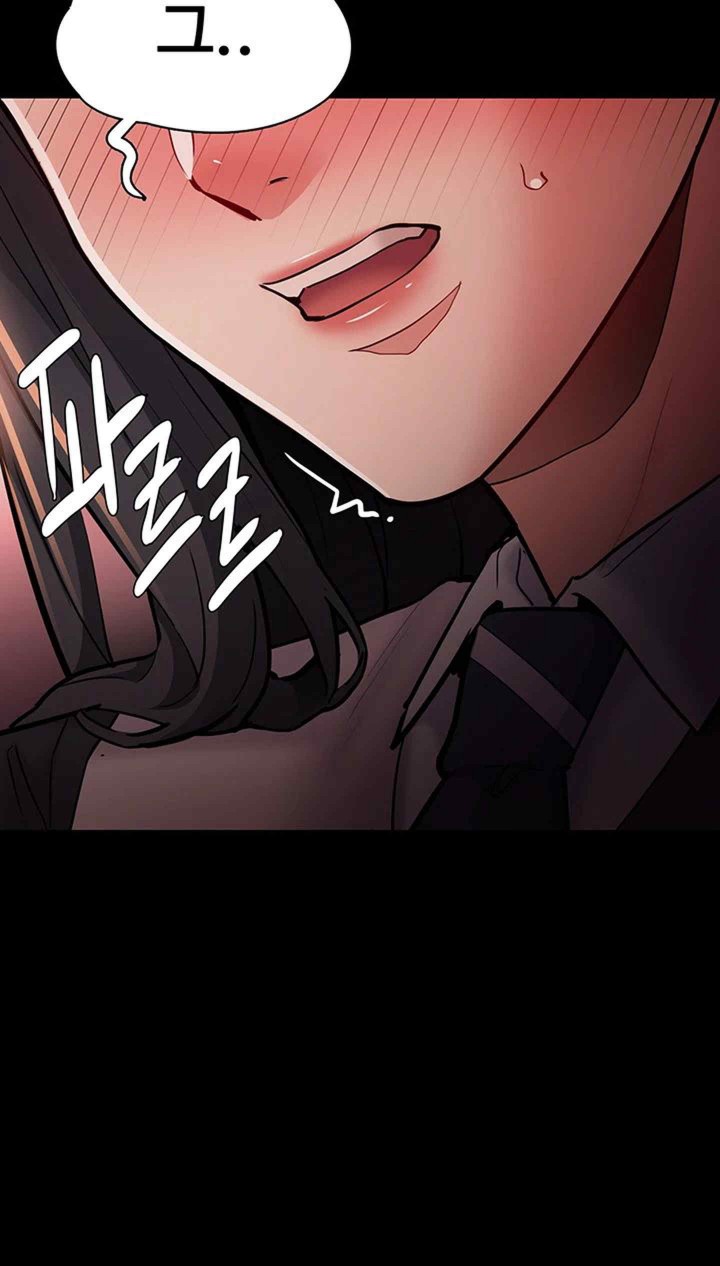 Pervert Diary Raw - Chapter 78 [photo 40] - MangaPorn